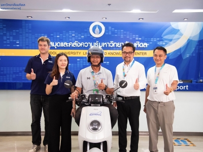 DECO MAHIDOL BOOK DELIVERY 01