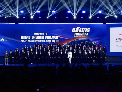 DECO Motor Expo 2025 01