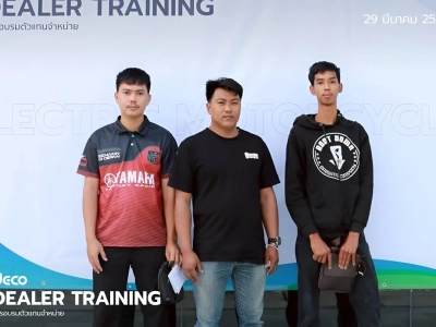DEALER TRAINING การอบรมตัวแทนจำหน่าย วันที่ 29 มีนาคม 2568 02