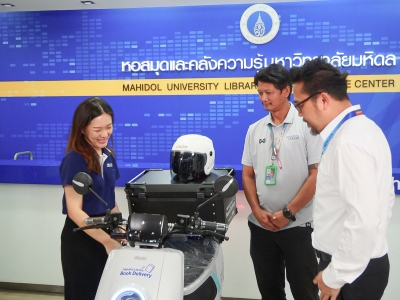 DECO MAHIDOL BOOK DELIVERY 02