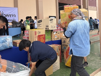 ร่วมส่งต่อน้ำใจ เพื่อพี่น้องชายแดนสระแก้ว  03