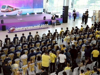 Deco Industrial Fair 2568 รถไฟอุตสาหกรรม 03