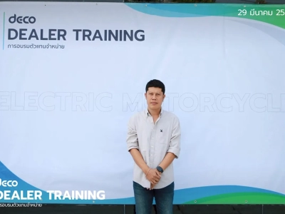 DEALER TRAINING การอบรมตัวแทนจำหน่าย วันที่ 29 มีนาคม 2568 03
