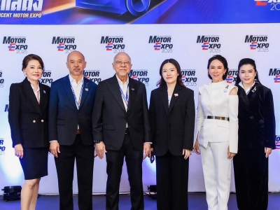 DECO Motor Expo 2025  03