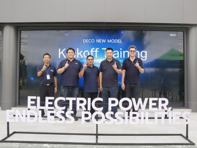 DECO New Model Kickoff Training 2025 Dealer 04