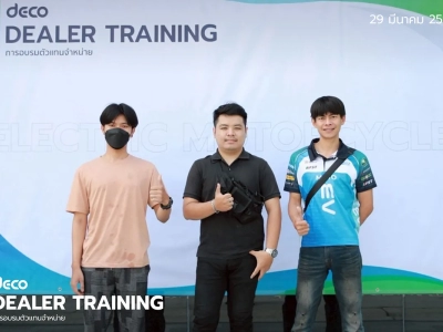 DEALER TRAINING การอบรมตัวแทนจำหน่าย วันที่ 29 มีนาคม 2568 04