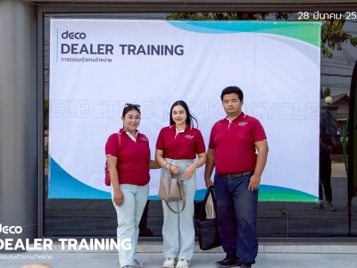 DEALER TRAINING การอบรมตัวแทนจำหน่าย วันที่ 28 มีนาคม 2568 04
