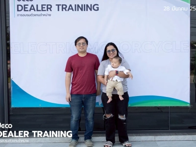 DEALER TRAINING การอบรมตัวแทนจำหน่าย วันที่ 28 มีนาคม 2568 06