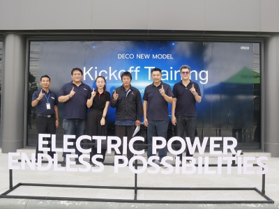 DECO New Model Kickoff Training 2025 Dealer 06
