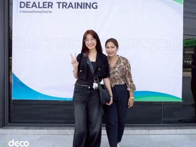 DEALER TRAINING การอบรมตัวแทนจำหน่าย วันที่ 28 มีนาคม 2568 07