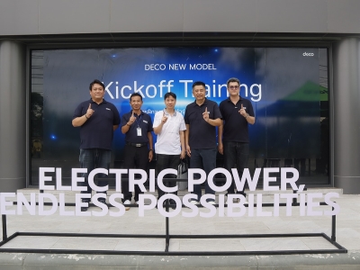 DECO New Model Kickoff Training 2025 Dealer 12