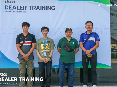 DEALER TRAINING การอบรมตัวแทนจำหน่าย วันที่ 28 มีนาคม 2568 12