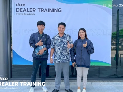 DEALER TRAINING การอบรมตัวแทนจำหน่าย วันที่ 28 มีนาคม 2568 13