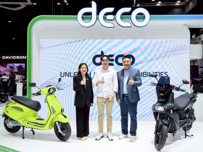 DECO Motor Expo 2025 17