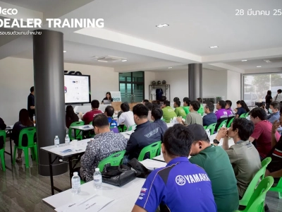 DEALER TRAINING การอบรมตัวแทนจำหน่าย วันที่ 28 มีนาคม 2568 19