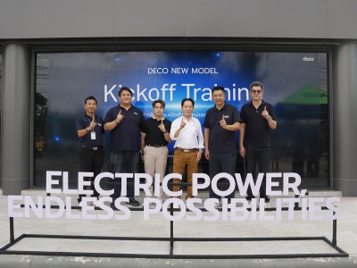 DECO New Model Kickoff Training 2025 Dealer 19