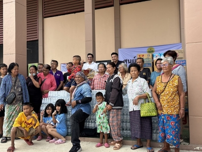 ร่วมส่งต่อน้ำใจ เพื่อพี่น้องชายแดนสระแก้ว 21