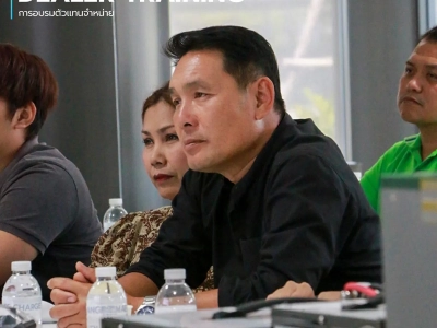 DEALER TRAINING การอบรมตัวแทนจำหน่าย วันที่ 28 มีนาคม 2568 22