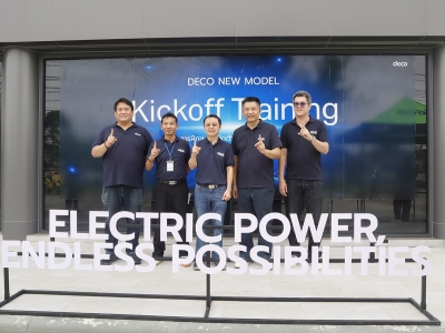 DECO New Model Kickoff Training 2025 Dealer 25