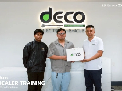 DEALER TRAINING การอบรมตัวแทนจำหน่าย วันที่ 29 มีนาคม 2568 26