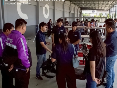 DEALER TRAINING การอบรมตัวแทนจำหน่าย วันที่ 28 มีนาคม 2568 28