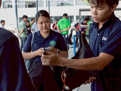 DEALER TRAINING การอบรมตัวแทนจำหน่าย วันที่ 28 มีนาคม 2568 29