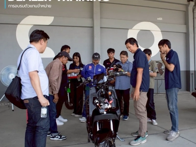 DEALER TRAINING การอบรมตัวแทนจำหน่าย วันที่ 28 มีนาคม 2568 30