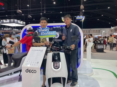 DECO Motor Expo 2025 36