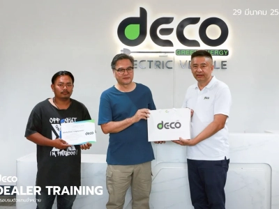 DEALER TRAINING การอบรมตัวแทนจำหน่าย วันที่ 29 มีนาคม 2568 37