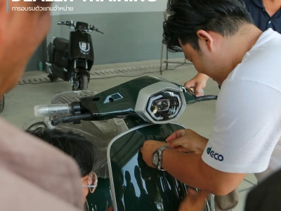 DEALER TRAINING การอบรมตัวแทนจำหน่าย วันที่ 28 มีนาคม 2568 37