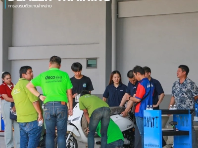 DEALER TRAINING การอบรมตัวแทนจำหน่าย วันที่ 28 มีนาคม 2568 38