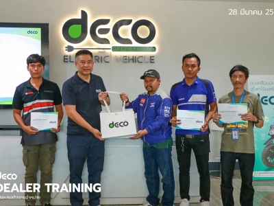 DEALER TRAINING การอบรมตัวแทนจำหน่าย วันที่ 28 มีนาคม 2568 42