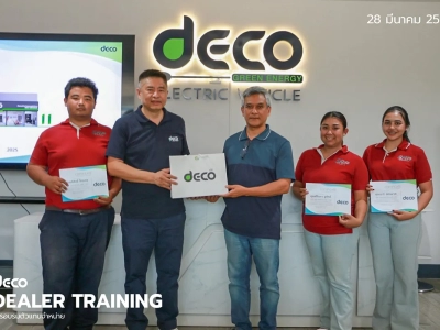 DEALER TRAINING การอบรมตัวแทนจำหน่าย วันที่ 28 มีนาคม 2568 48