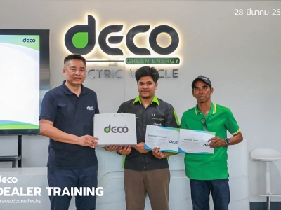 DEALER TRAINING การอบรมตัวแทนจำหน่าย วันที่ 28 มีนาคม 2568 50