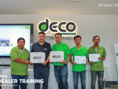 DEALER TRAINING การอบรมตัวแทนจำหน่าย วันที่ 28 มีนาคม 2568 51