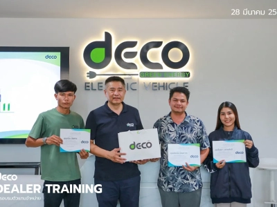 DEALER TRAINING การอบรมตัวแทนจำหน่าย วันที่ 28 มีนาคม 2568 52